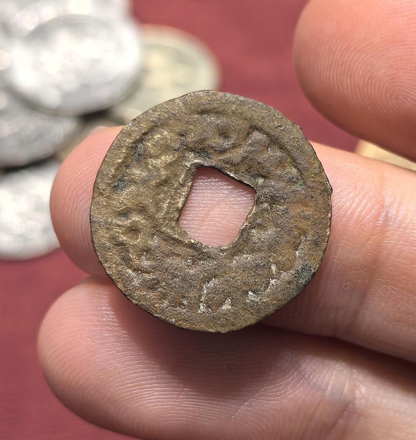 南宋泉阁俄币 外币 国币 专场第十八期 【送拍无额外佣金】 唐 突厥汗国 突骑施汗钱 小样 通货好品