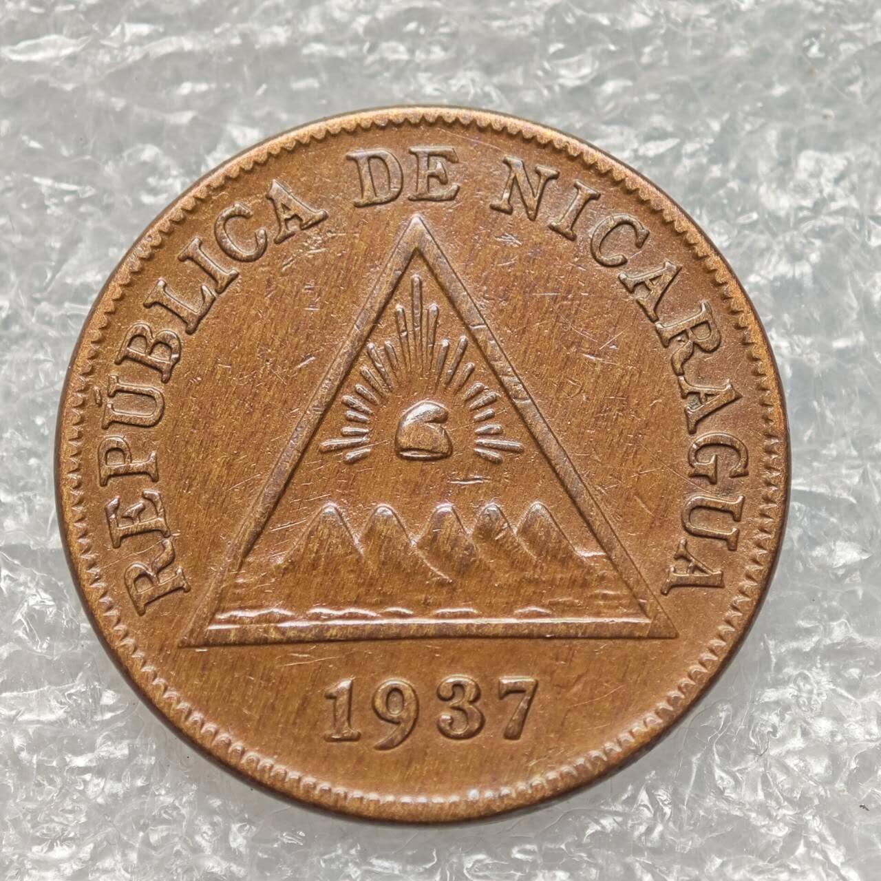 【淘币小摊】限时拍第七百八十六拍  黎巴嫩尼加拉瓜马达加斯加索马里专场  满百包邮可预留两周  周一统一发货 