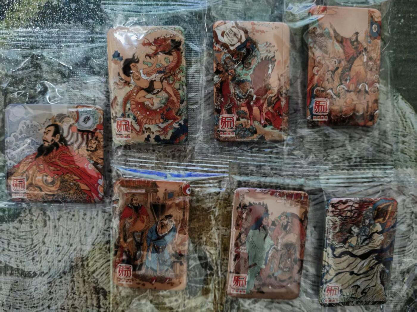 阳大大卡牌拍卖第79期（持续收拍品，周六晚上九点截拍，进群福利早知道）