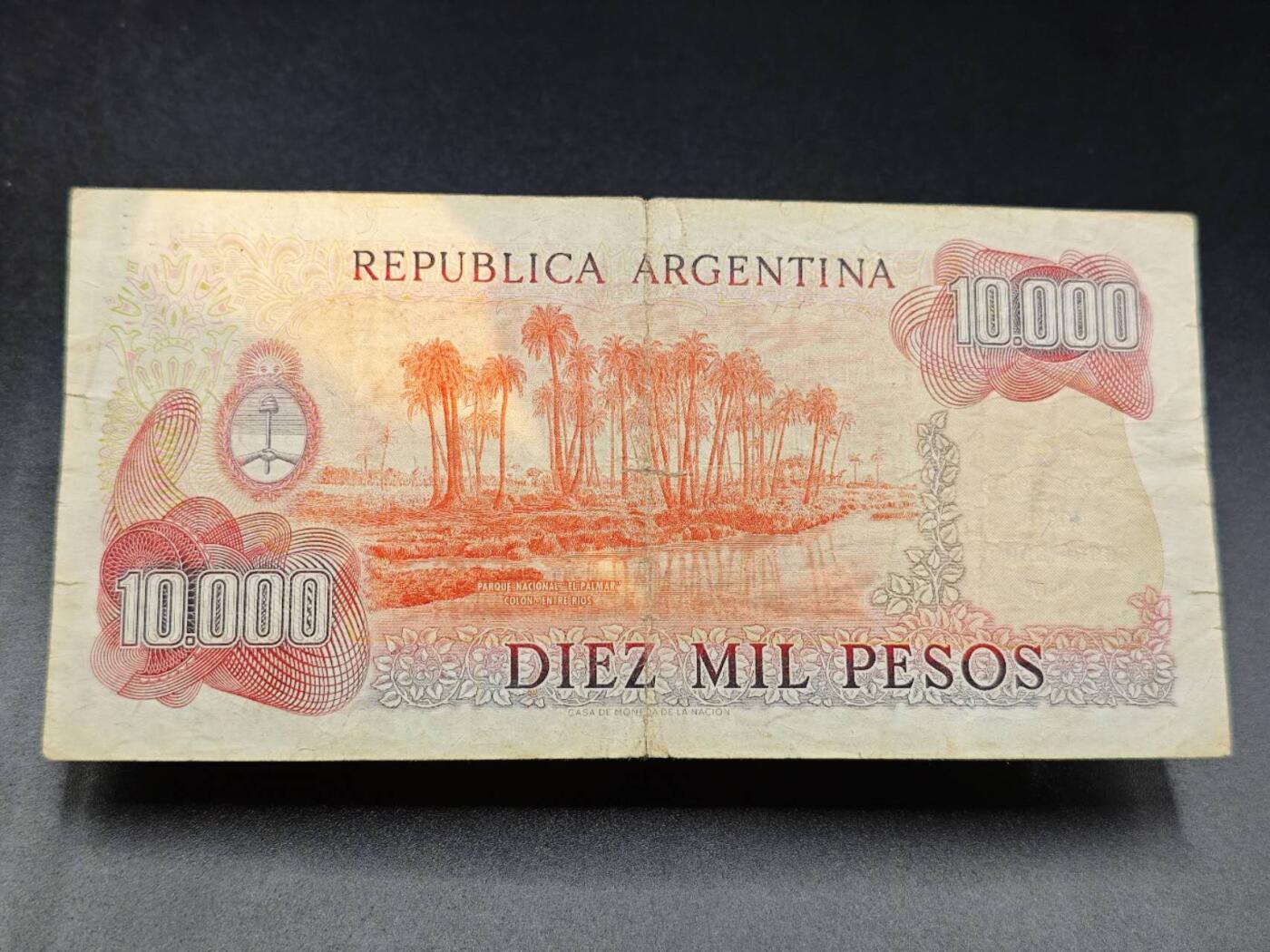 【淘币小摊】实时拍第七百八十五拍   无佣金纸币福利场   满百包邮可预留二周 每周一统一发货  