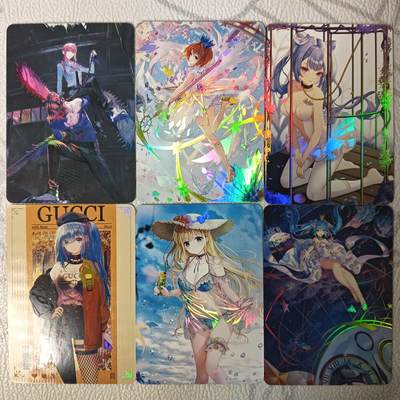 花开卡拍第45期（11月2号周日截拍，品控勿拍!!!拍品不寄存，运费5元，自制卡难免瑕疵，可能存在轻微撞角爆边等出厂瑕疵，品控介意勿拍！） - 动漫美少女  6张 彩闪