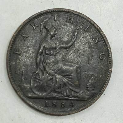 【淘币小摊】限时拍第七百八十四拍  老铜币场  满百包邮可预留两周  周一统一发货  - 英国1884年维多利亚法新铜币