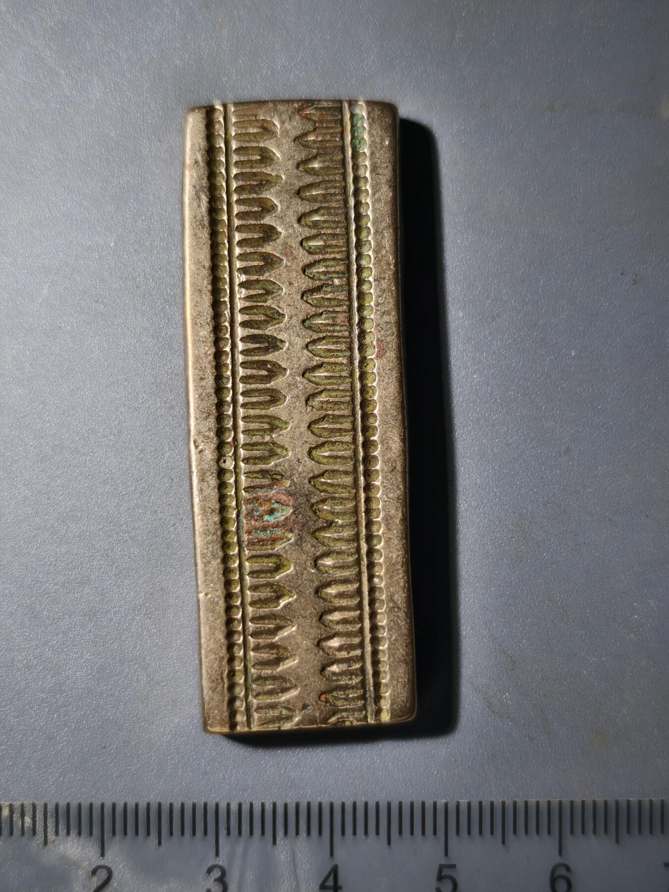 81期回流戒指饰品杂件纪念章丝路钱币专场