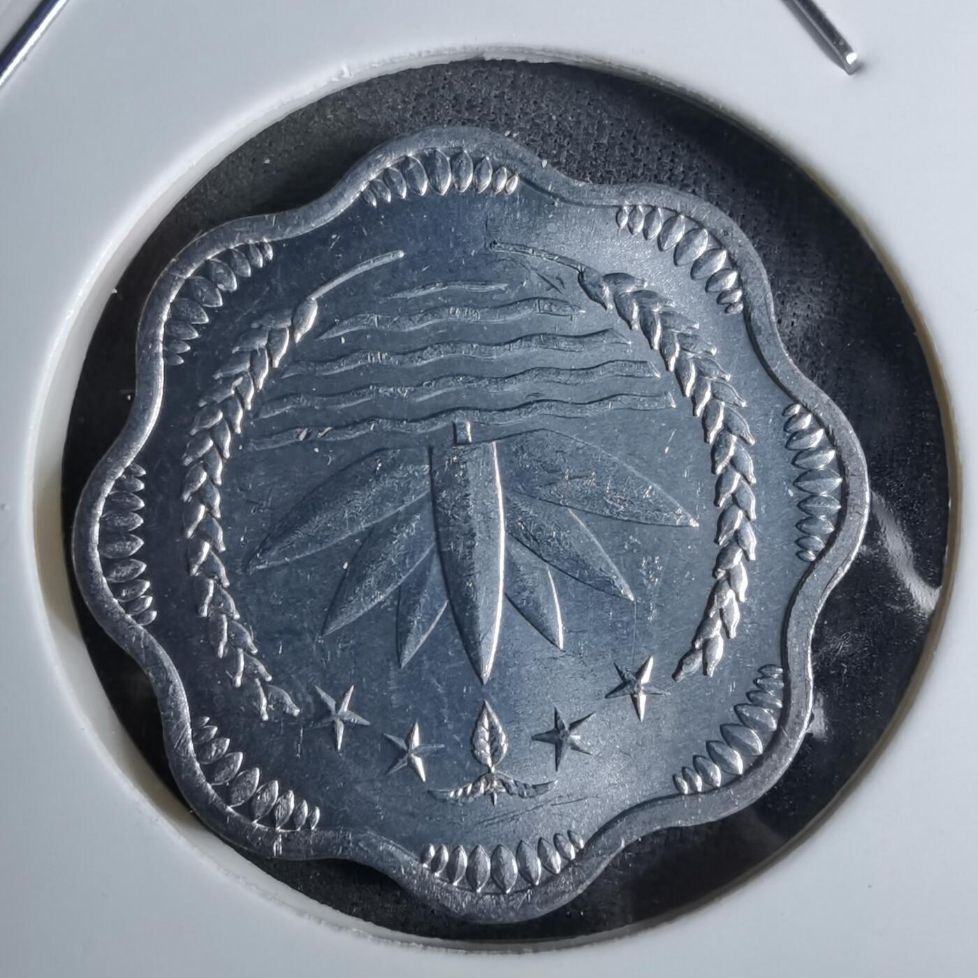 沼泽如烟--第886场