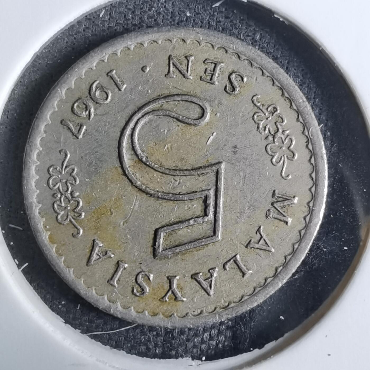 沼泽如烟--第886场 马来西亚1967年五分