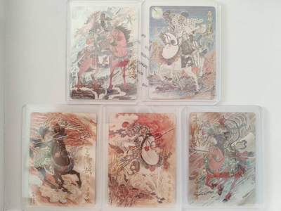 阳大大卡牌拍卖第79期（持续收拍品，周六晚上九点截拍，进群福利早知道） - 【亲签五虎】百里卡牌 王涌喆 三国五虎 亲签一套 稀缺不可遇到