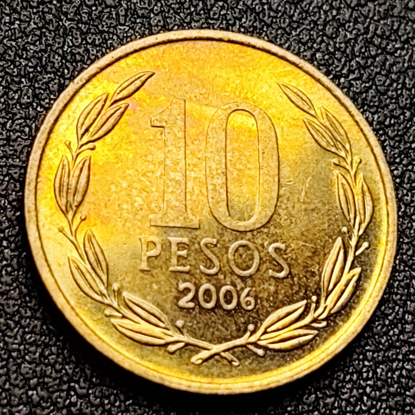 泉币菌-第121场-精品福利场 铜光美品 智利2006年10比索青铜币 独立战争领袖奥希金斯 21MM 