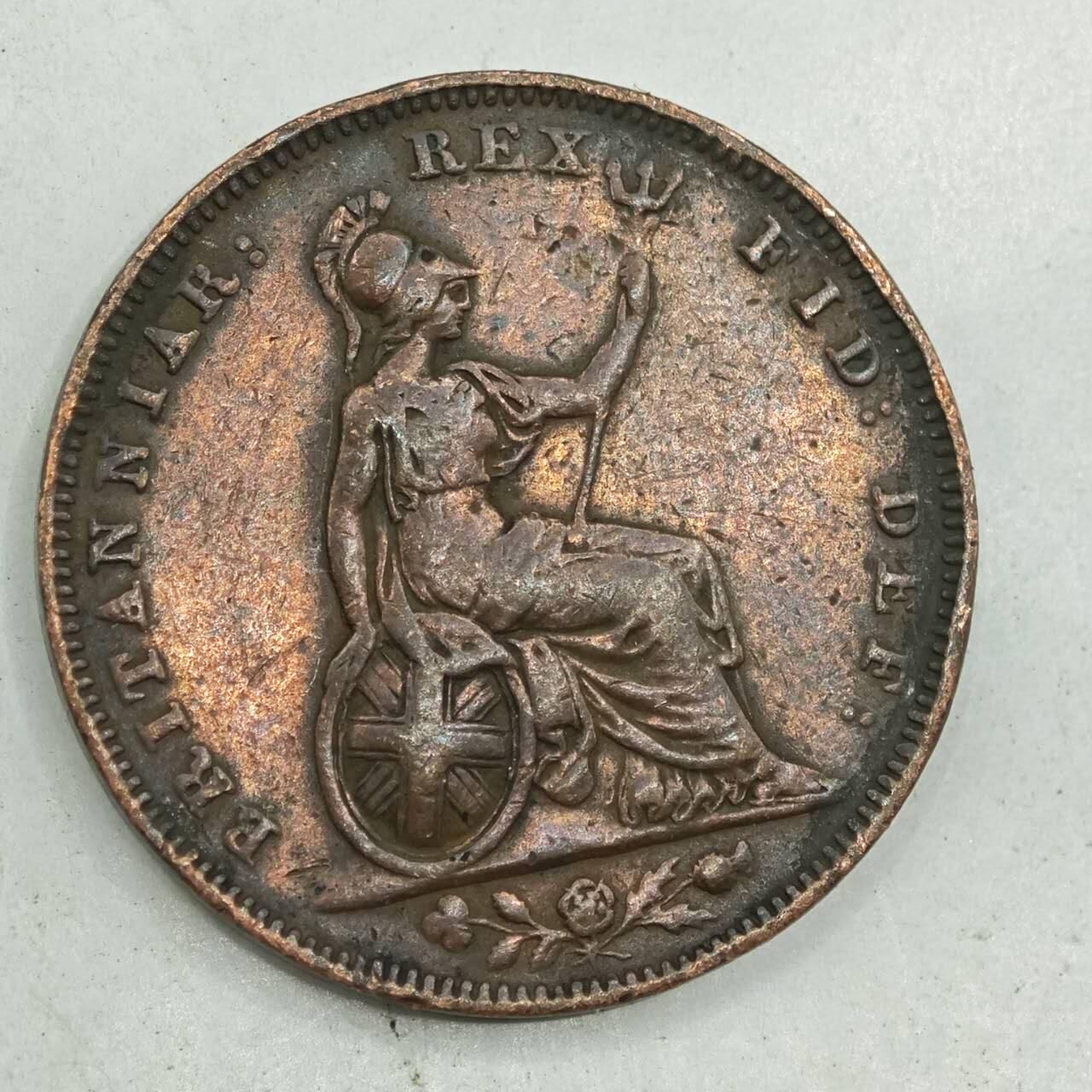 【淘币小摊】限时拍第七百八十四拍  老铜币场  满百包邮可预留两周  周一统一发货  英国1834年威廉四世法新铜币