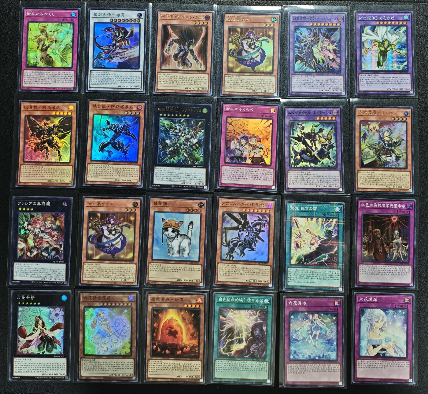 天玑星卡拍第134期《11.3周一截拍》持续收拍收评中 满赠卡需备注