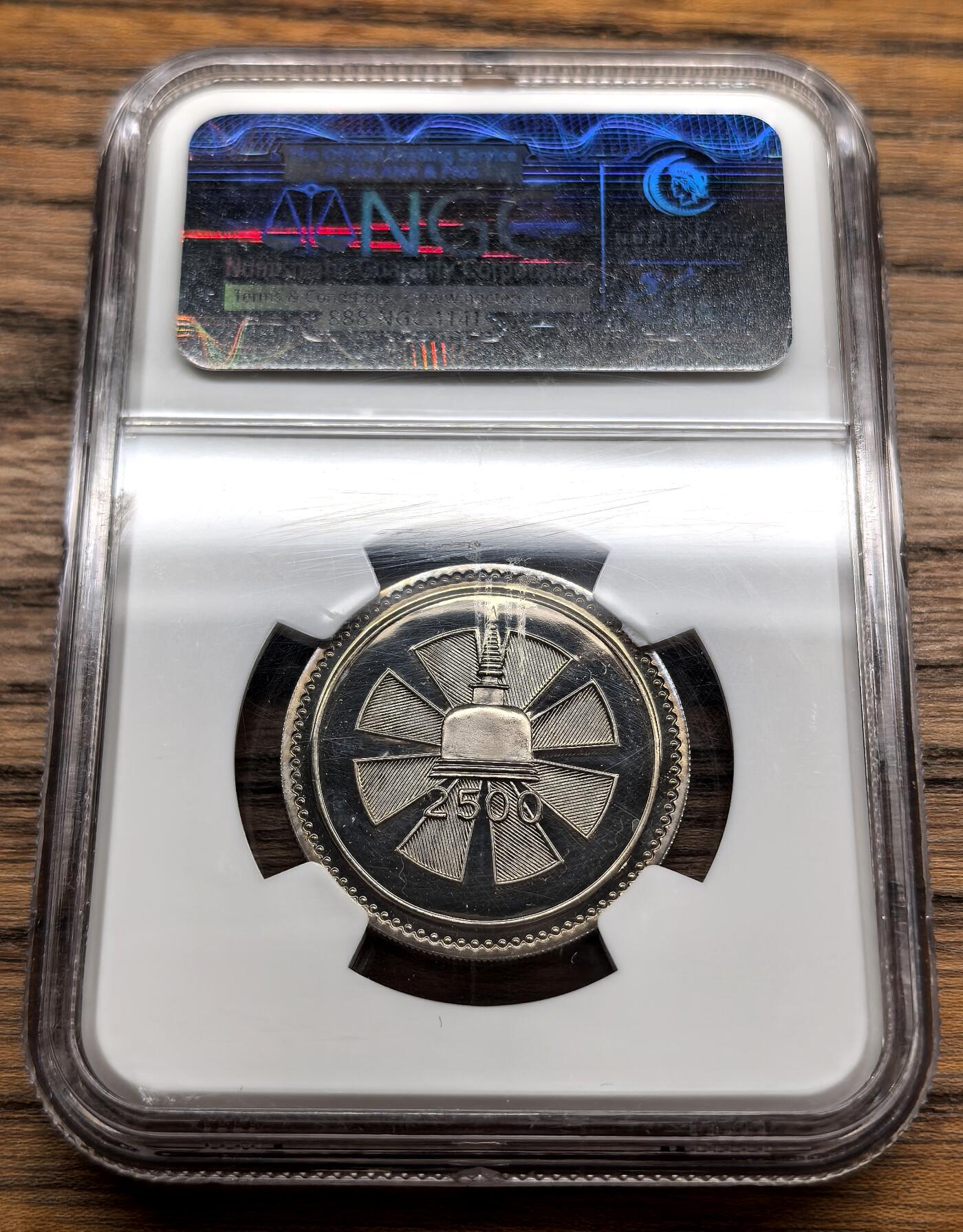 凡希社世界钱币微拍第三百十三期