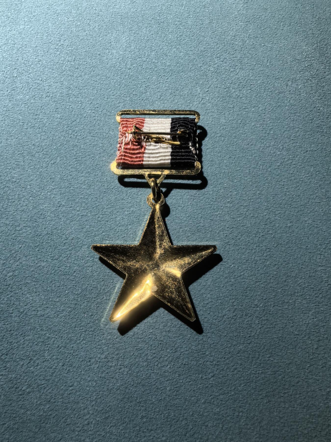 盛世勋华——号角文化勋章邮票专场拍卖第286期 也门（南也门/也门人民民主共和国）共和国英雄勋章 （模仿苏联英雄） 极端罕见