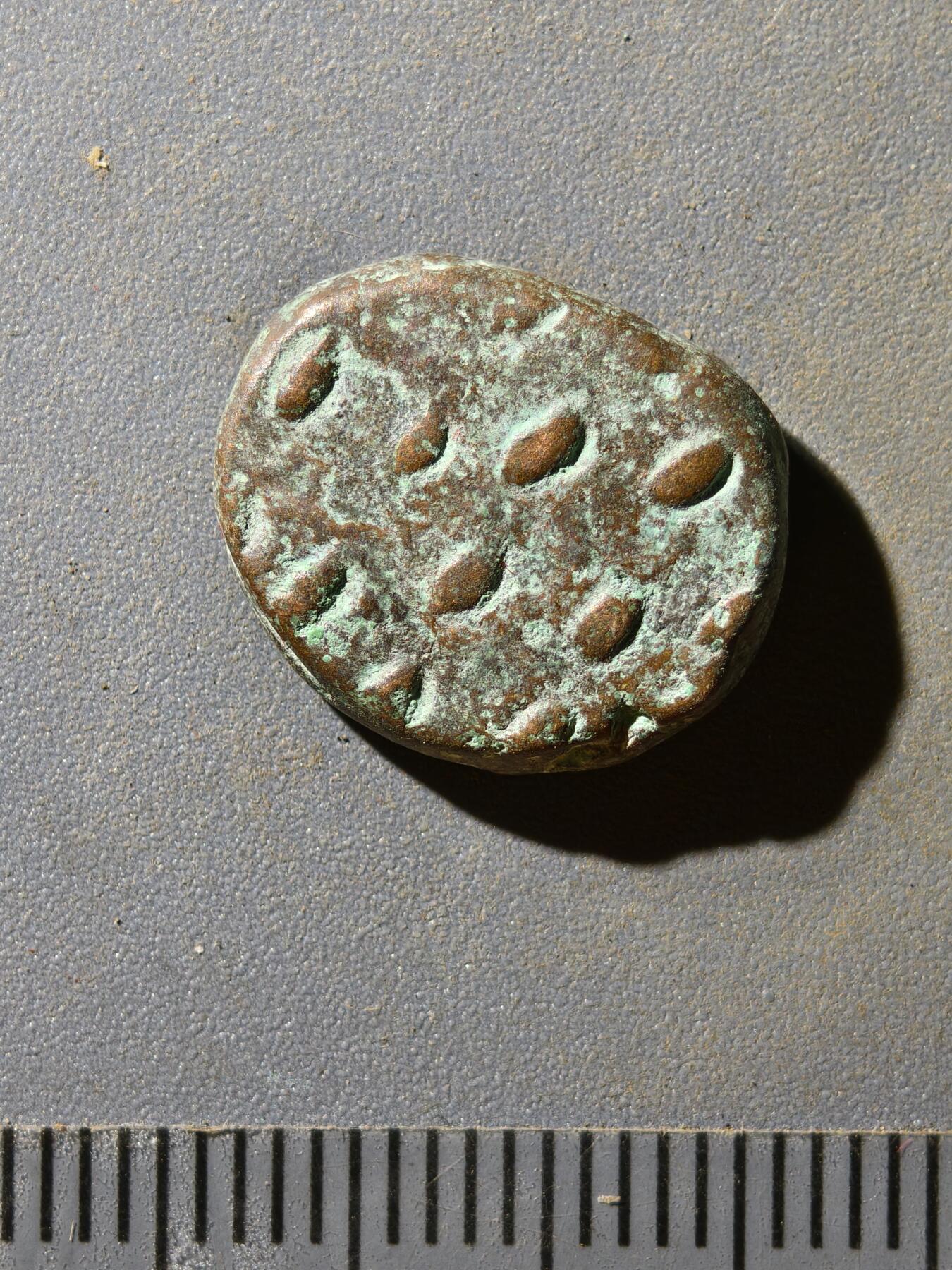 81期回流戒指饰品杂件纪念章丝路钱币专场 埃兰王朝铜币