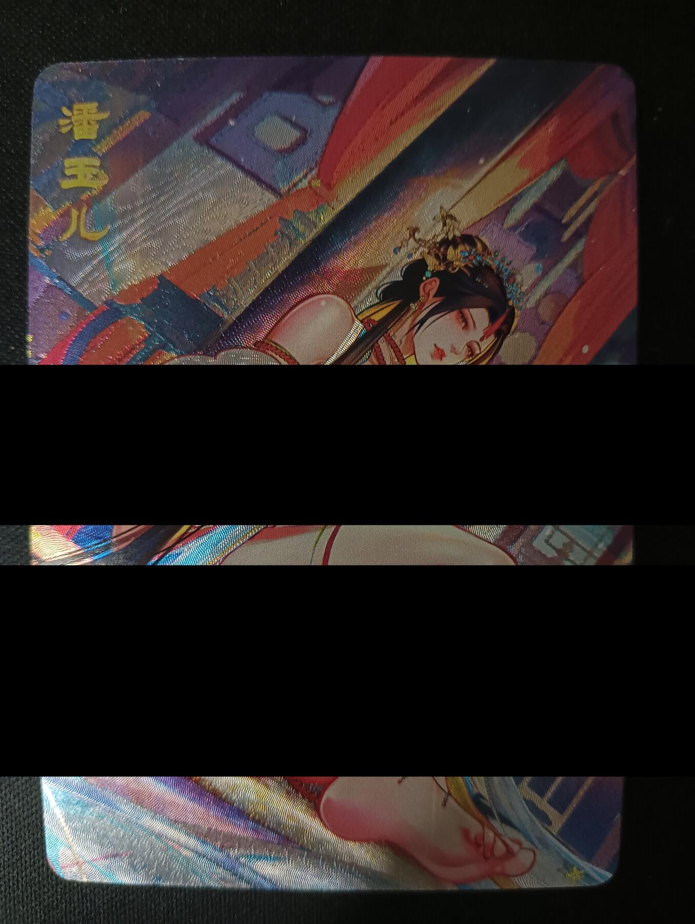 花开卡拍第45期（11月2号周日截拍，品控勿拍!!!拍品不寄存，运费5元，自制卡难免瑕疵，可能存在轻微撞角爆边等出厂瑕疵，品控介意勿拍！）