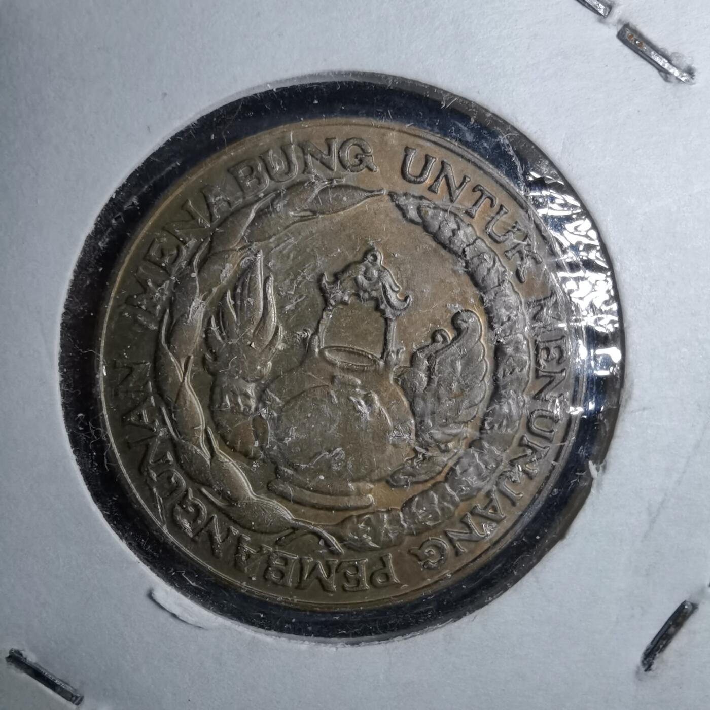 沼泽如烟--第886场