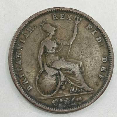 【淘币小摊】限时拍第七百八十四拍  老铜币场  满百包邮可预留两周  周一统一发货  - 英国1831年威廉四世一便士铜币