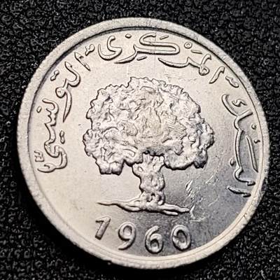 泉币菌-第122场-精品福利场 - UNC 突尼斯1米利姆硬币 1960年铝币 