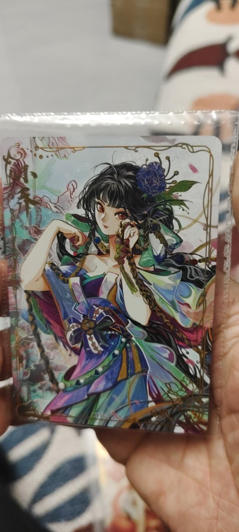 秋原瞳的小店第二十七期（持续收拍，11月秋意正浓，冬欲近，暖心囤卡好时光） 卡游三国活动卡——小乔