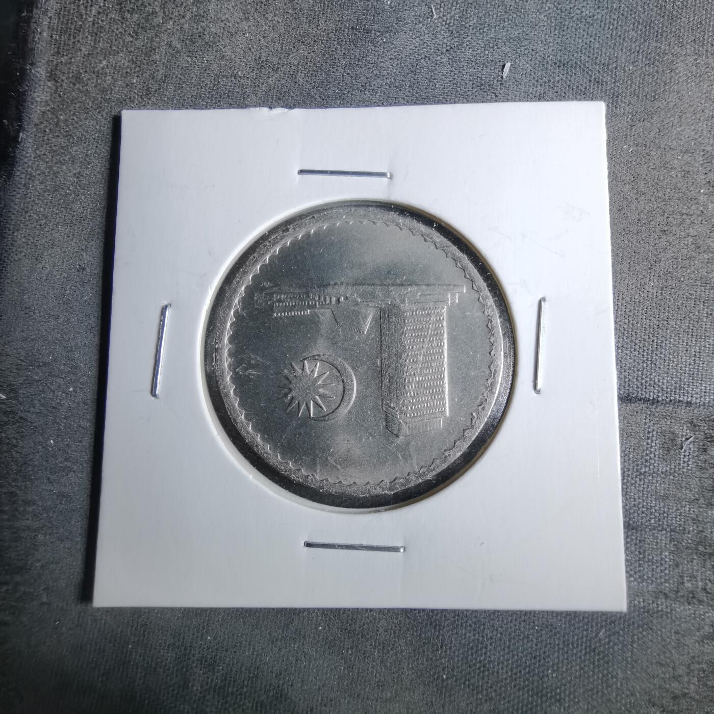 沼泽如烟--第886场