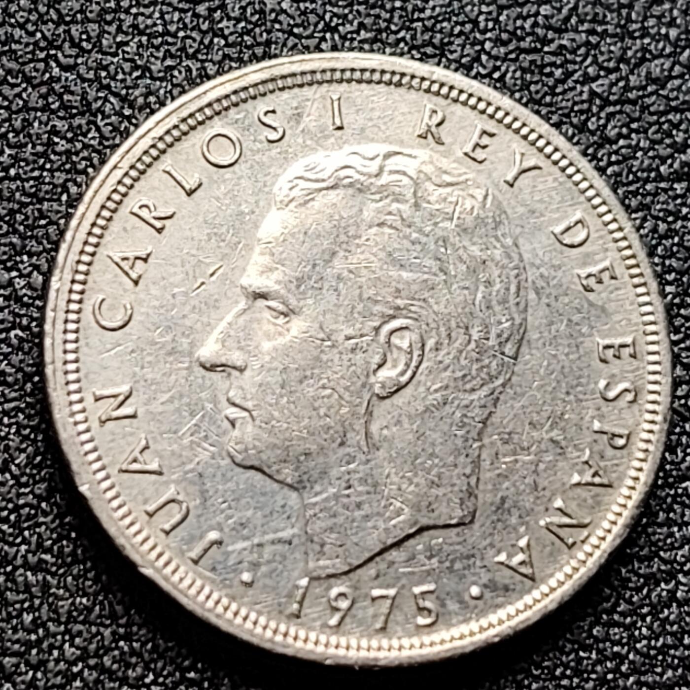 泉币菌-第122场-精品福利场 西班牙1975年 5比塞塔镍币 卡洛斯一世 23mm  西班牙国徽