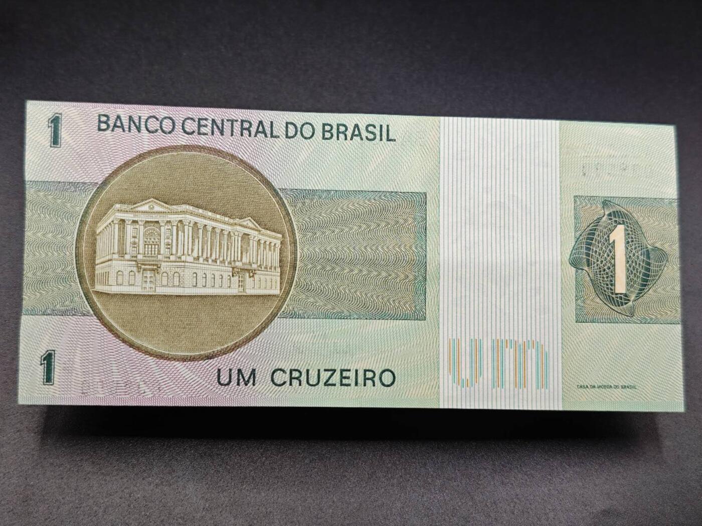 【淘币小摊】实时拍第七百八十三拍   无佣金纸币福利场   满百包邮可预留二周 每周一统一发货  