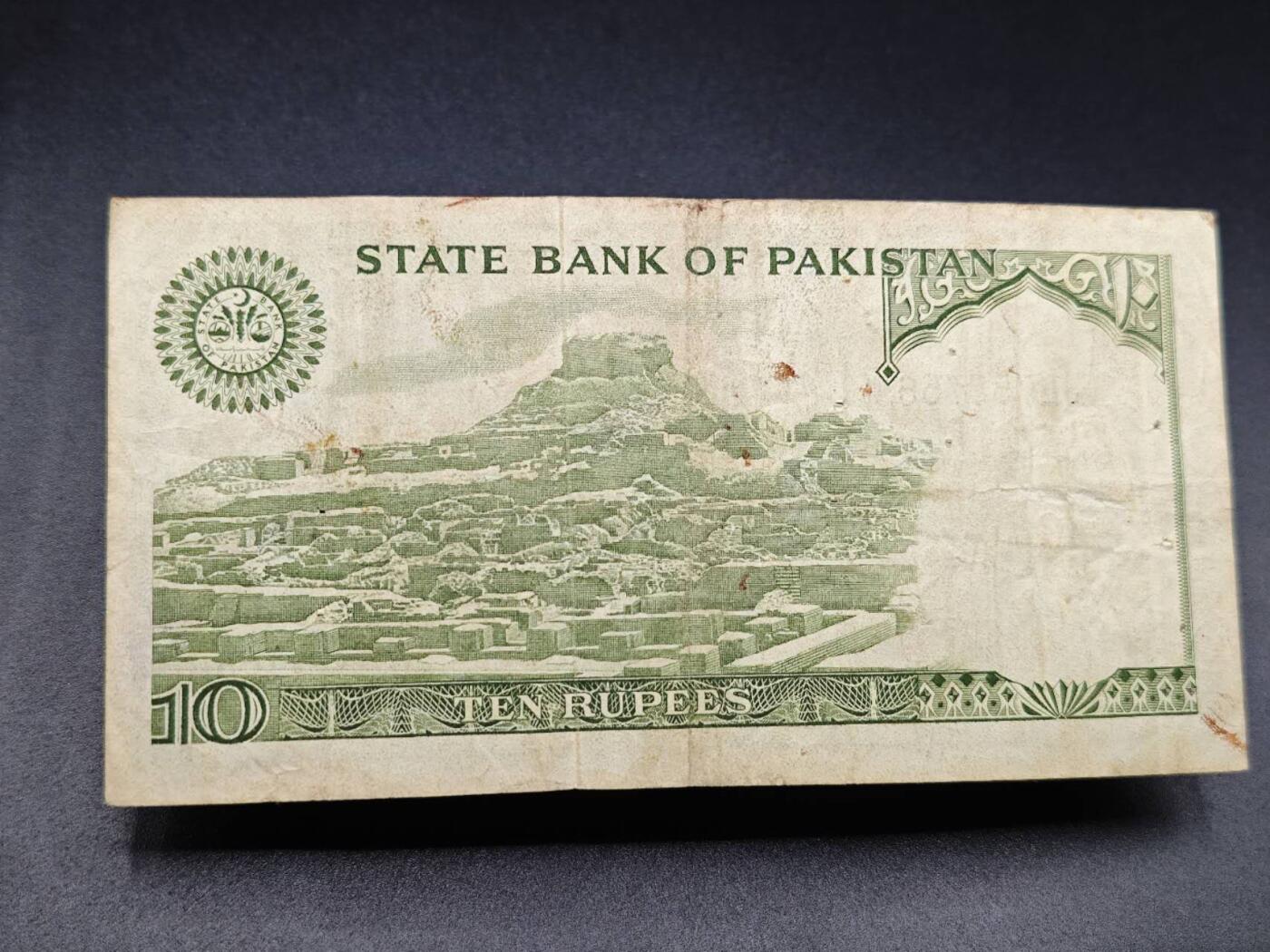 【淘币小摊】实时拍第七百八十三拍   无佣金纸币福利场   满百包邮可预留二周 每周一统一发货  