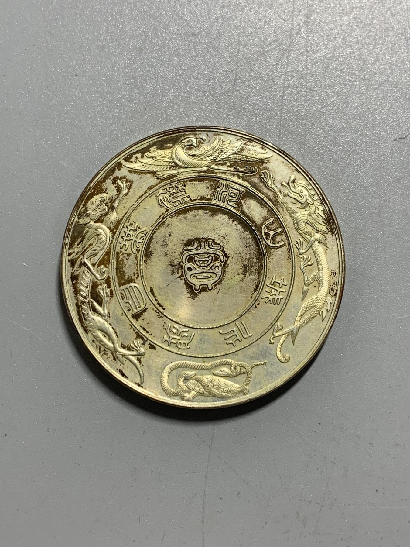 远东徽章小铺11月2日周日晚上9点结束 日俄战争凯旋博览会