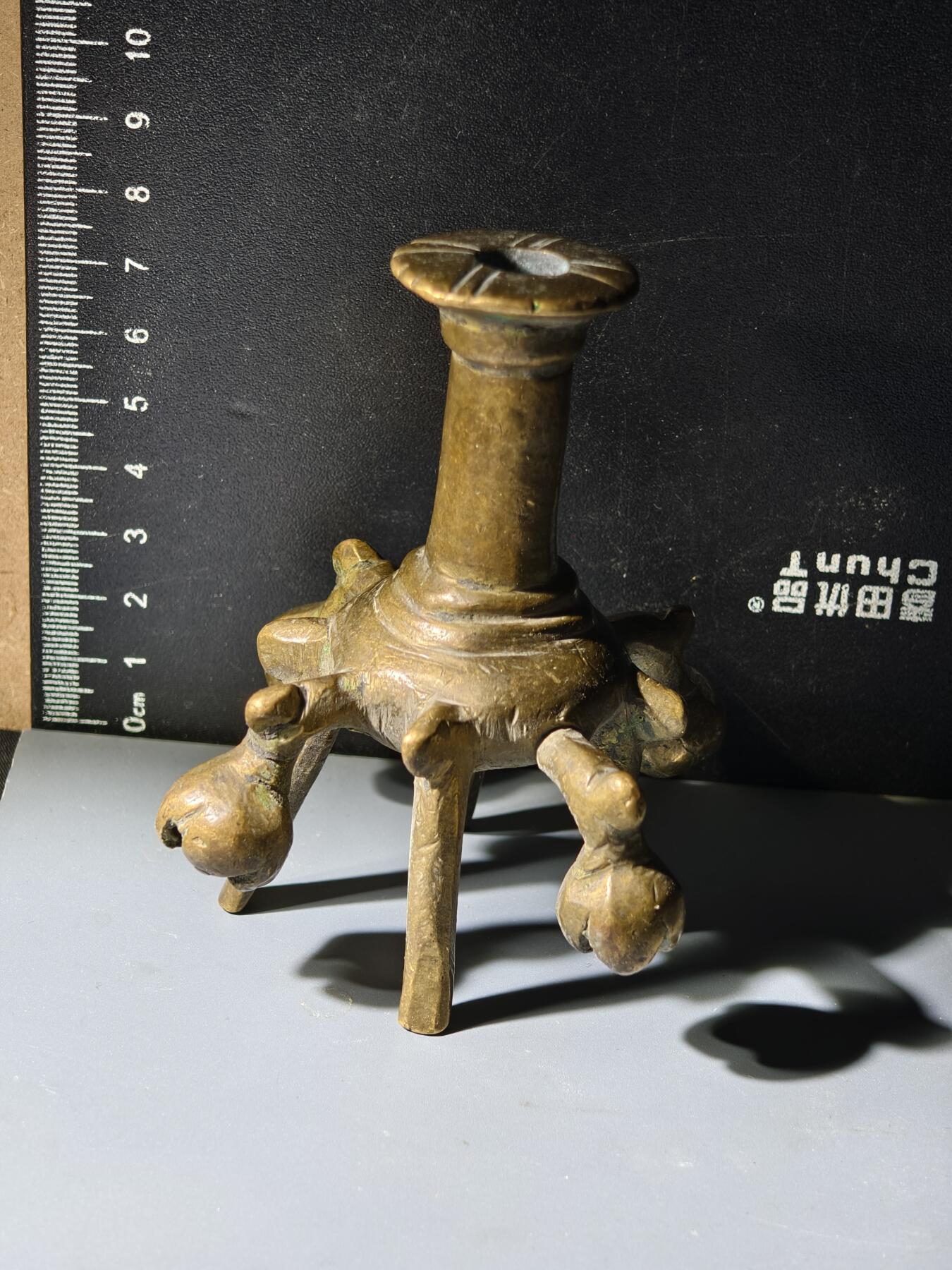 81期回流戒指饰品杂件纪念章丝路钱币专场 清代老铜香插