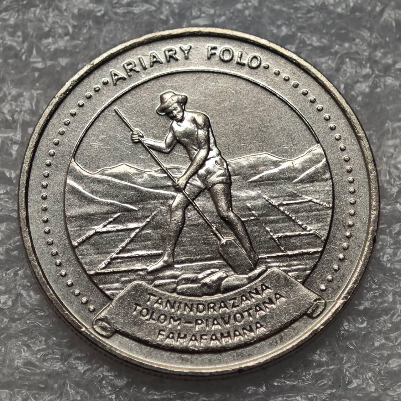 【淘币小摊】限时拍第七百八十六拍  黎巴嫩尼加拉瓜马达加斯加索马里专场  满百包邮可预留两周  周一统一发货 