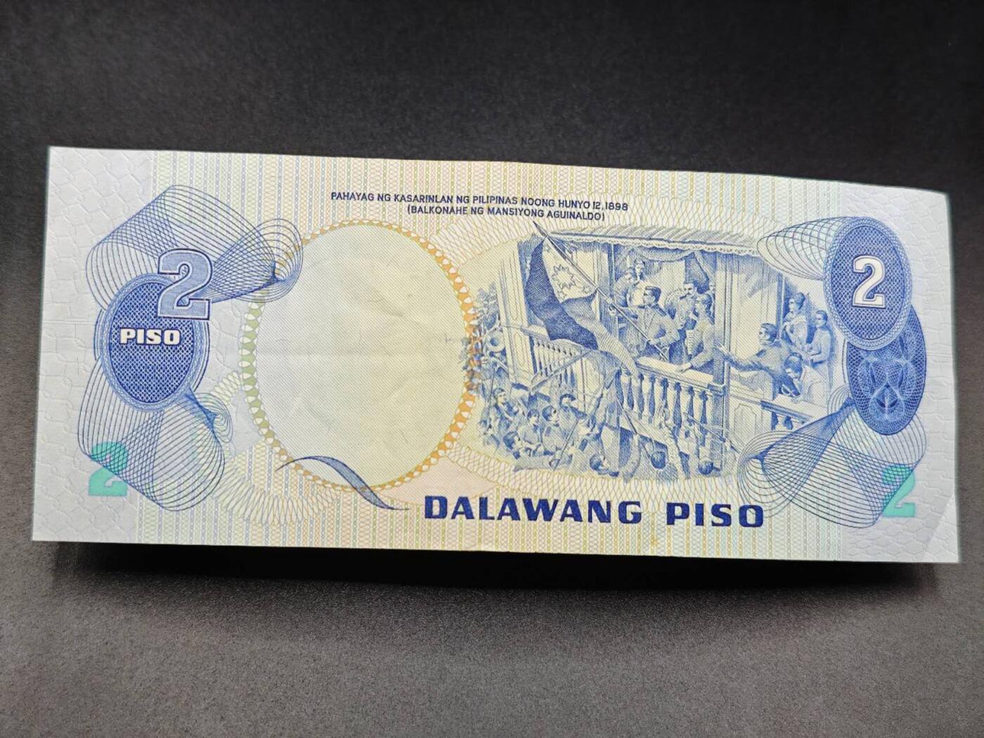 【淘币小摊】实时拍第七百八十五拍   无佣金纸币福利场   满百包邮可预留二周 每周一统一发货  