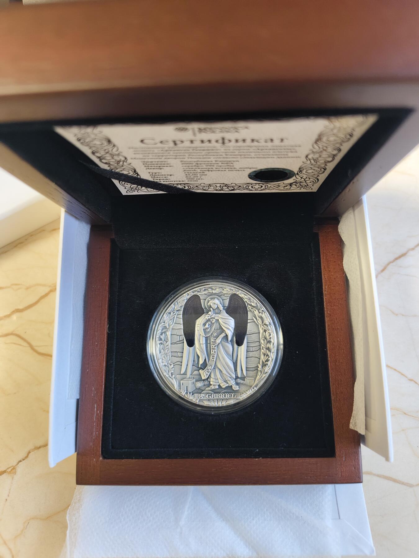 第180期拍卖【长期征集拍品】【北京币展专场】