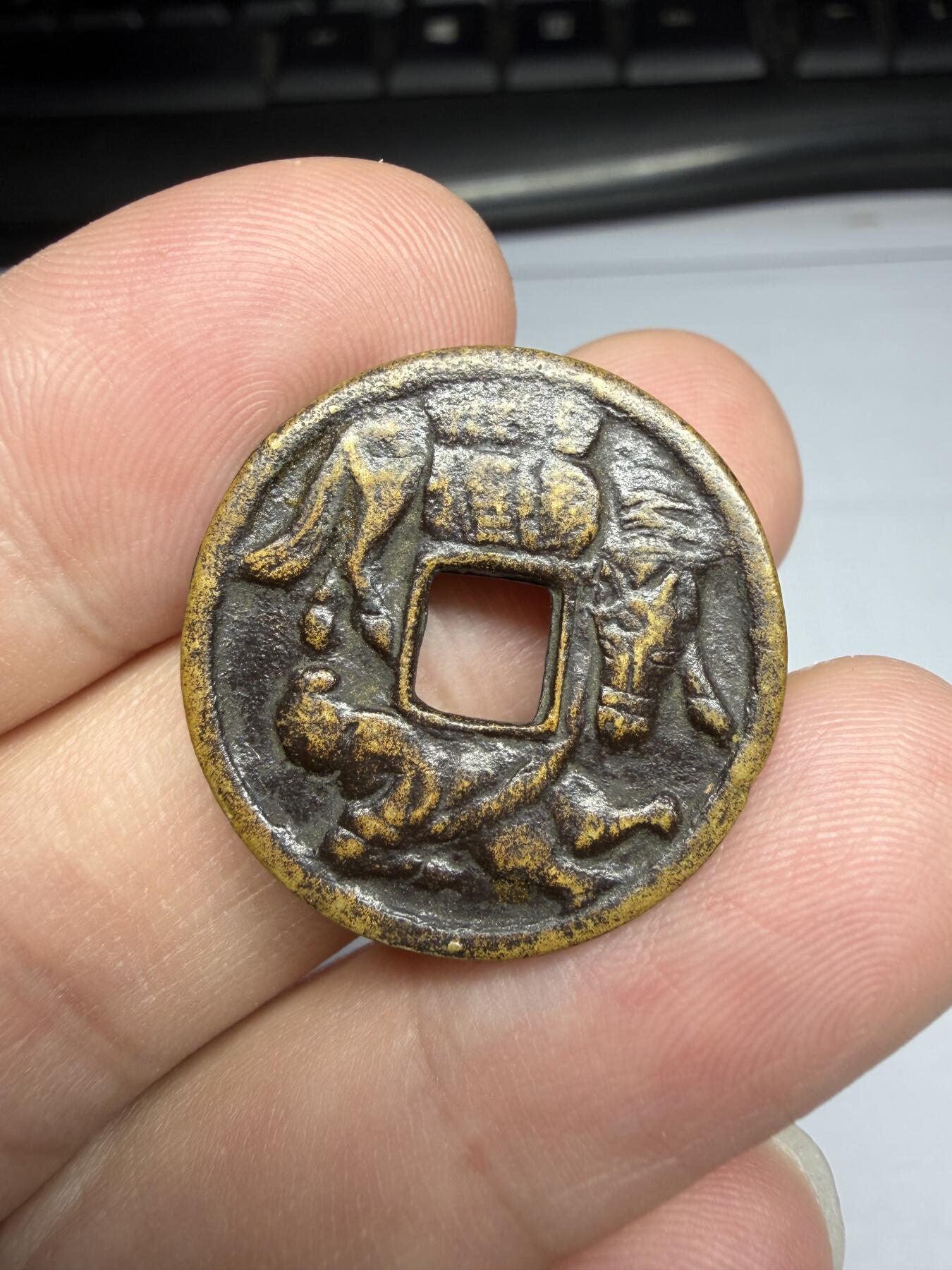 2025年集古藏今外币拍卖第十期-第1场—（总第281拍），本期古钱币全场包真，拍卖名称未备注的均无补裂翘等缺陷，可以寄存60天，满160元包邮。