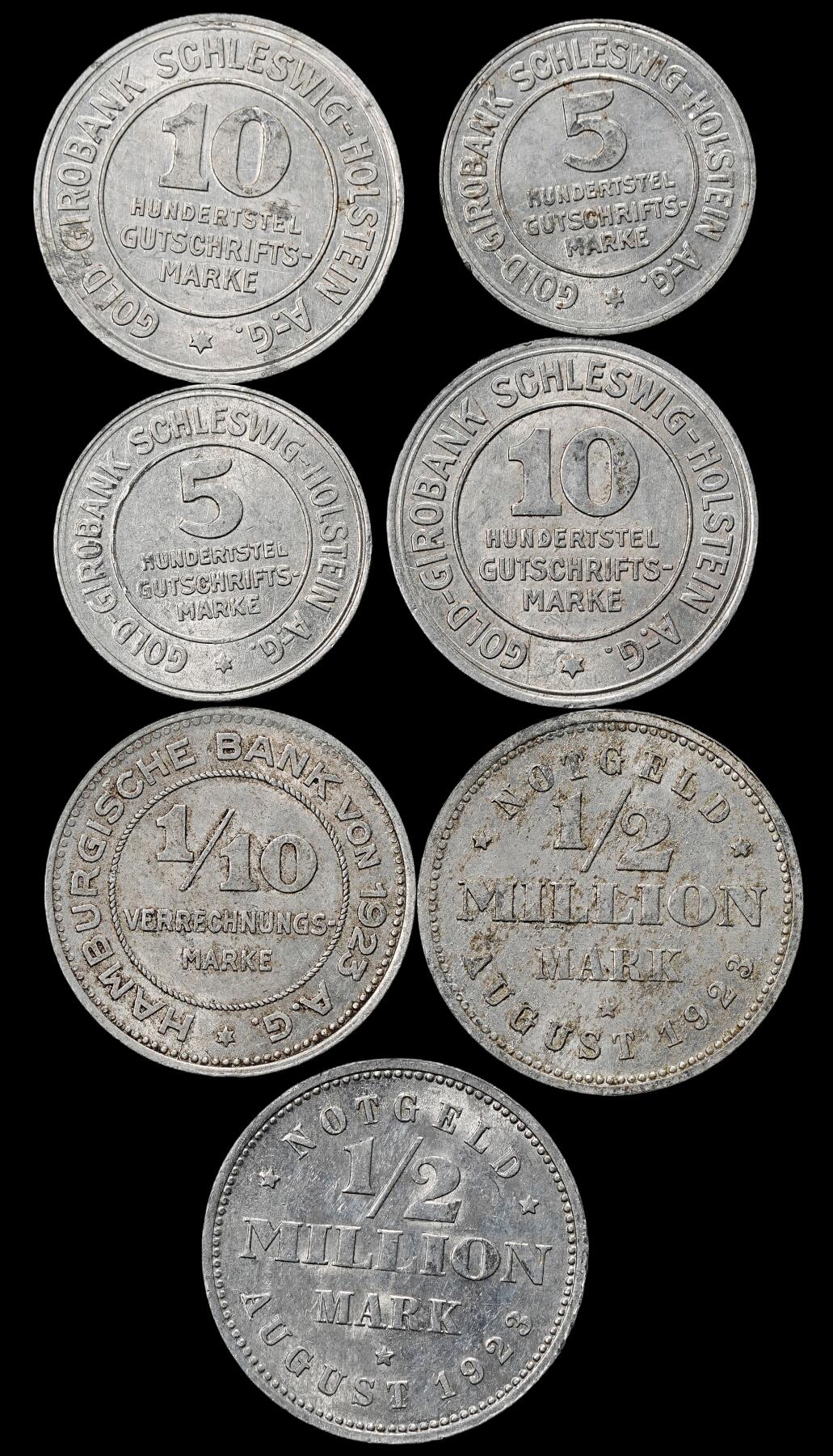 修遠堂世界钱币第九十一期 德国紧急时期铝币一组