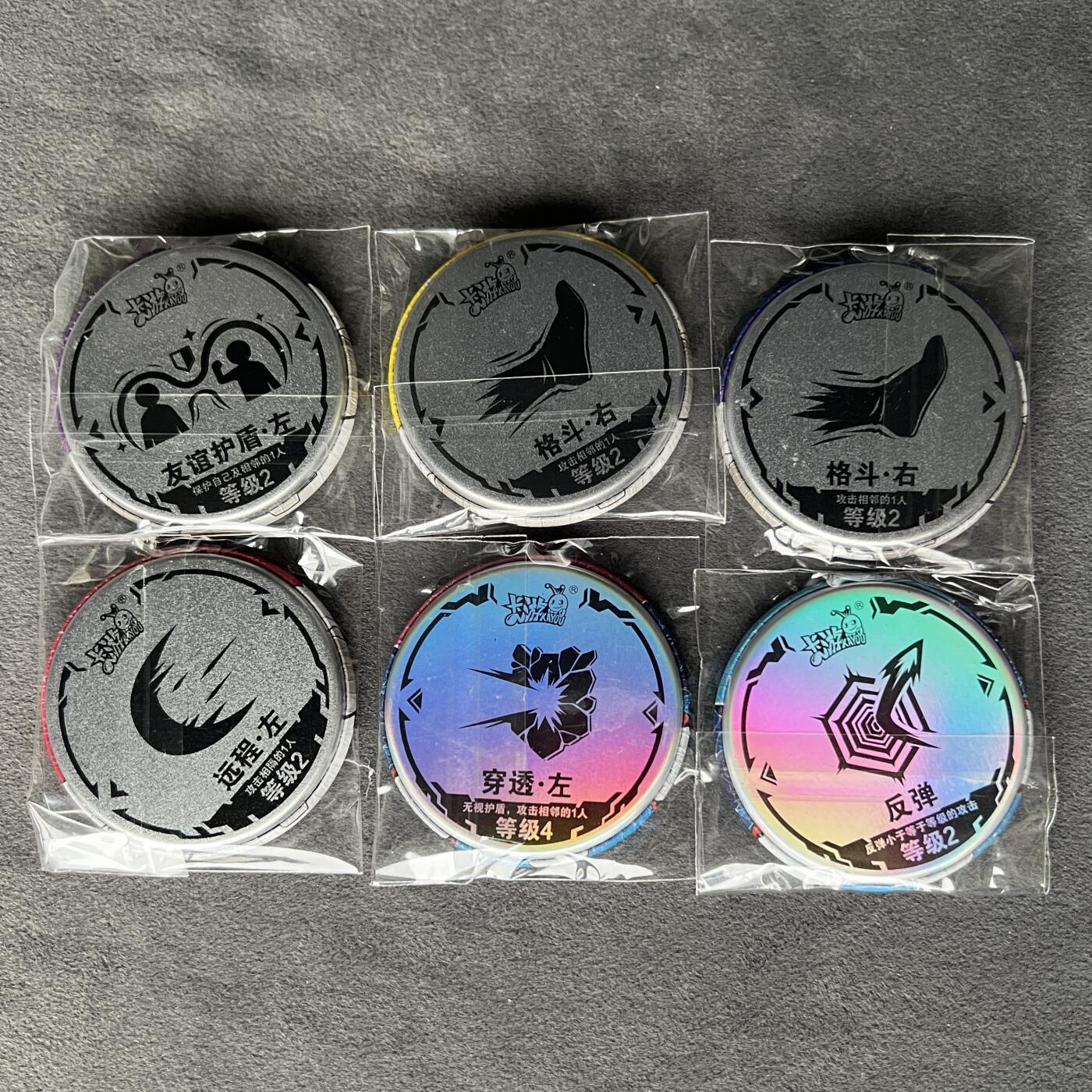 锦色铺子的潮玩第四期 🌸🌸🌸免佣金🌸 🌸🌸  