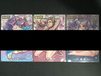 花开卡拍第45期（11月2号周日截拍，品控勿拍!!!拍品不寄存，运费5元，自制卡难免瑕疵，可能存在轻微撞角爆边等出厂瑕疵，品控介意勿拍！） - 骁骑营 山海精 娘化人物 1套3张 纱布闪