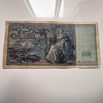 🌹外币初藏🌹🐯2025年第122场  每周二四六晚8️⃣点 接代拍 - 德国1910年100马克 大票幅 e