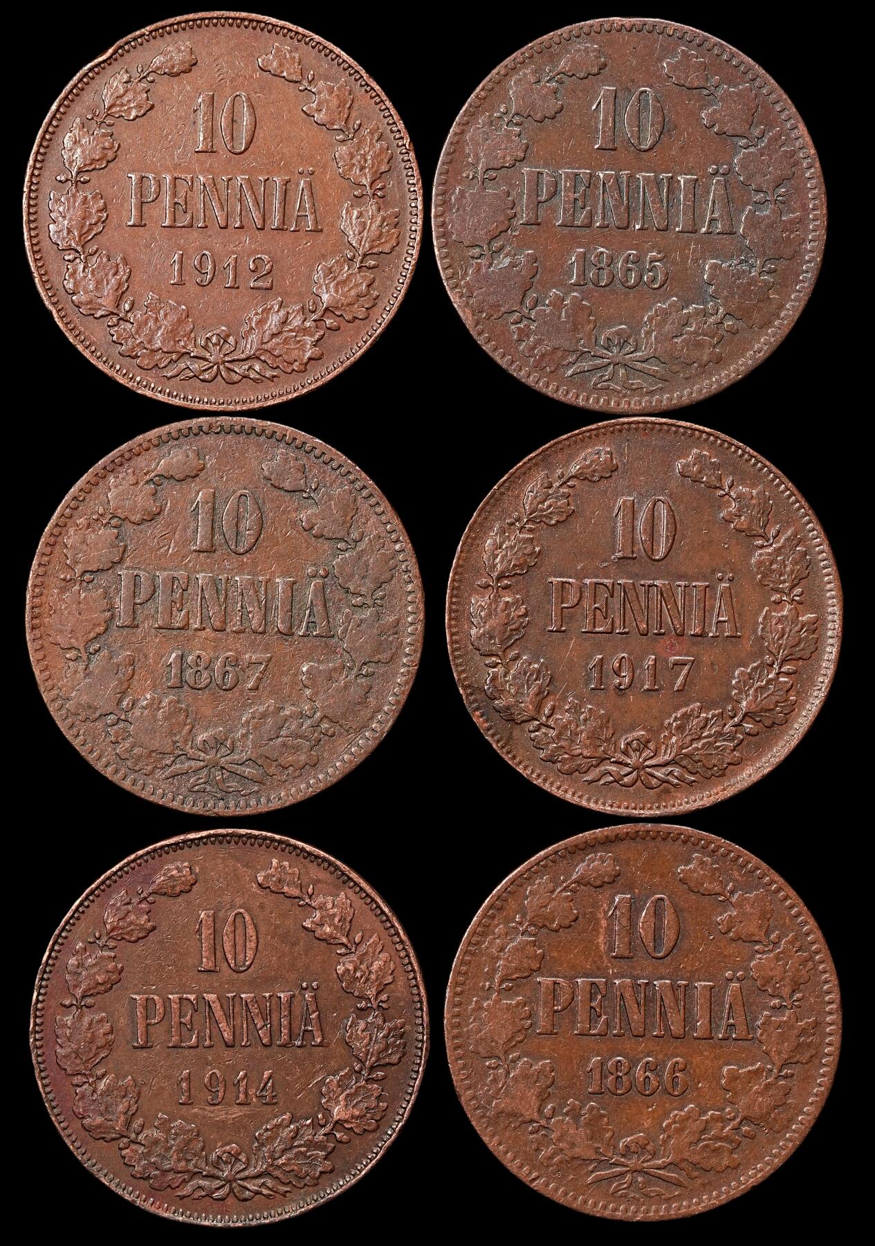 修遠堂世界钱币第九十一期