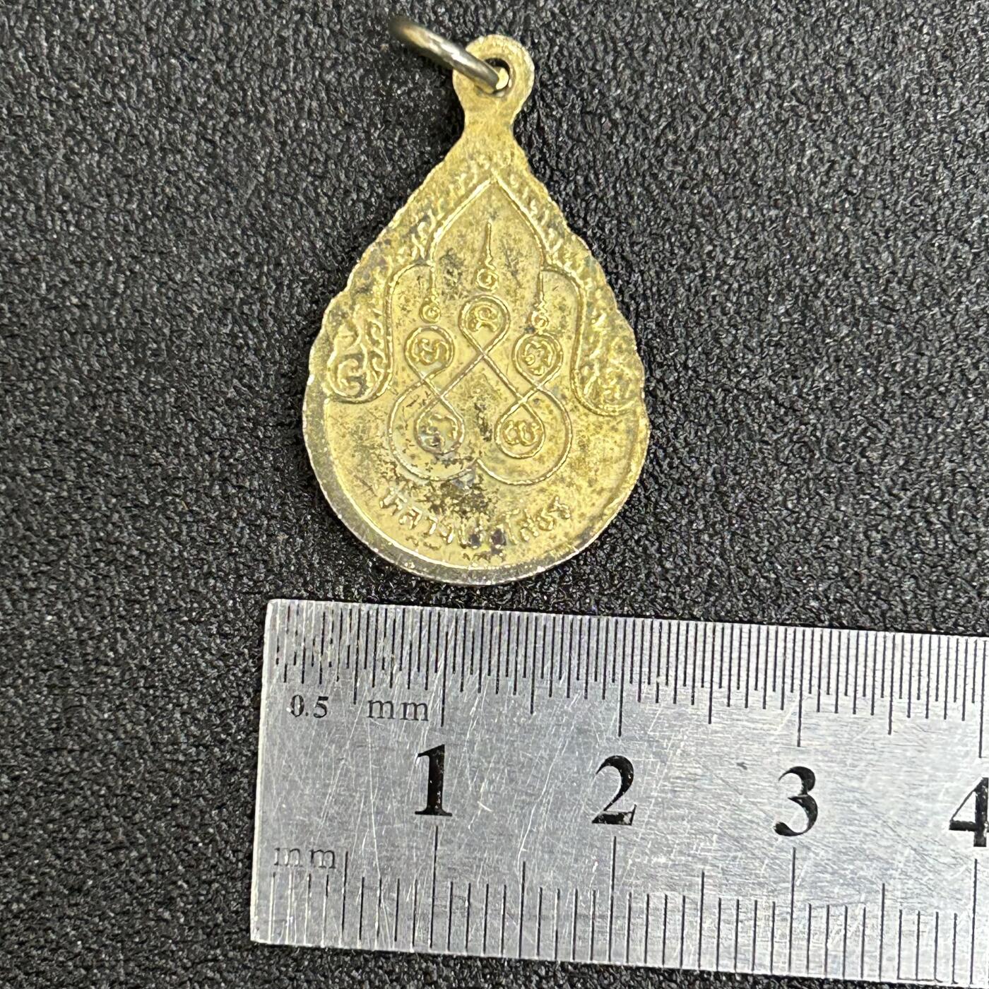 西秦中古拍卖第六十三期  泰国早期佛牌 珐琅 泰国早期佛教纪念章