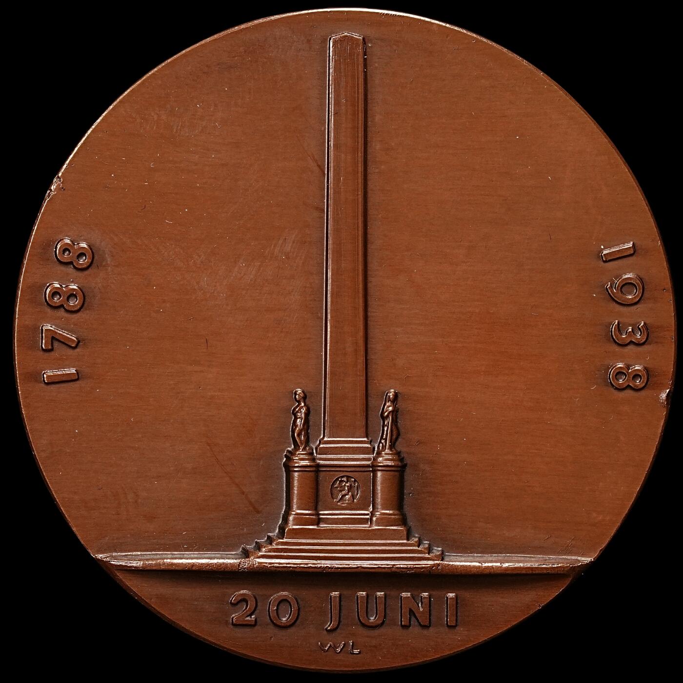 修遠堂世界钱币第九十一期