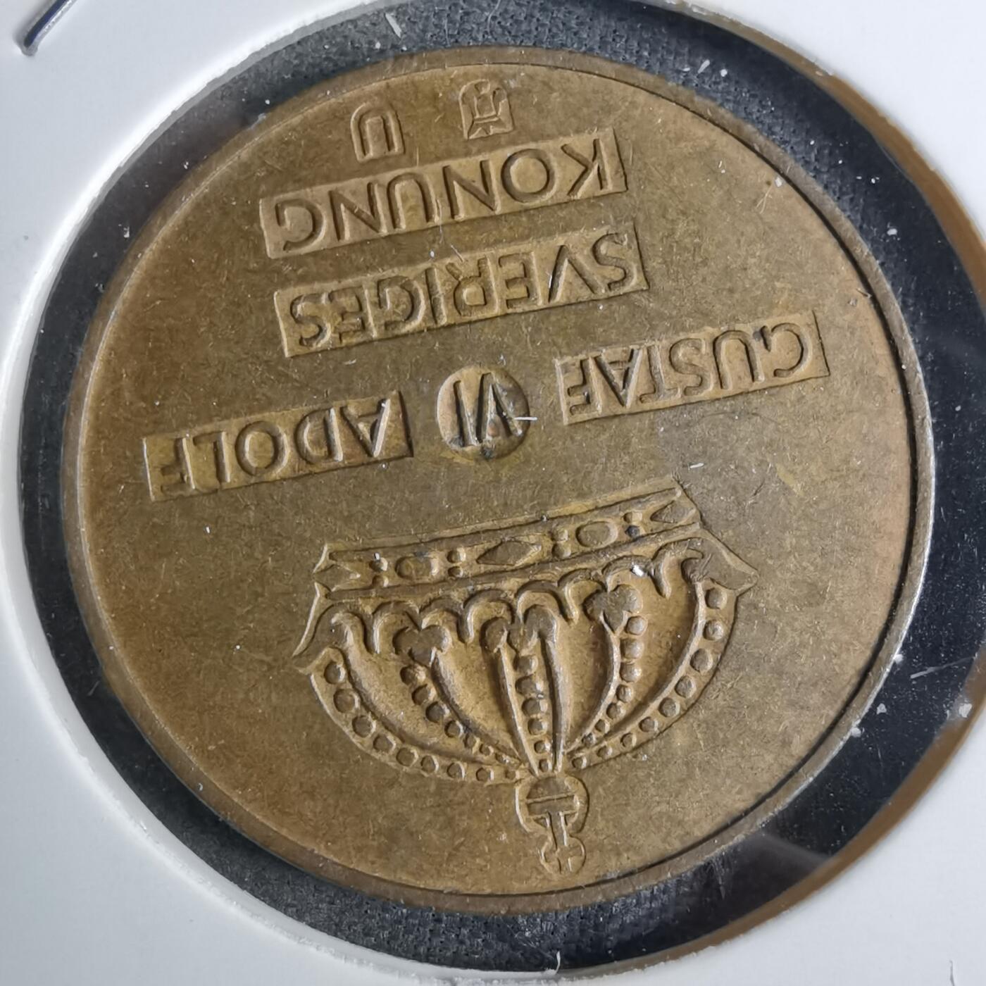 沼泽如烟--第886场 瑞典1968年5欧尔