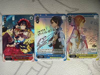 花开卡拍第45期（11月2号周日截拍，品控勿拍!!!拍品不寄存，运费5元，自制卡难免瑕疵，可能存在轻微撞角爆边等出厂瑕疵，品控介意勿拍！） - 动漫印签闪卡3张