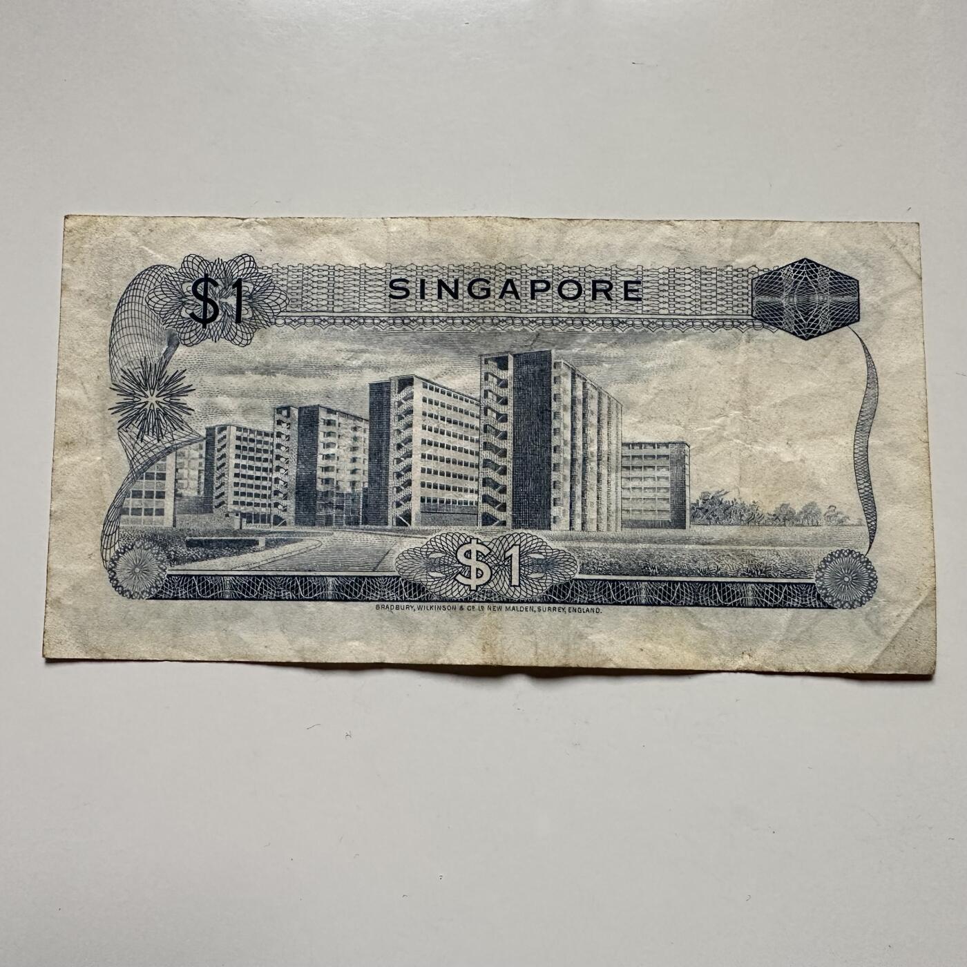 🌹外币初藏🌹🐯2025年第122场  每周二四六晚8️⃣点 接代拍 新加坡 花版¥1