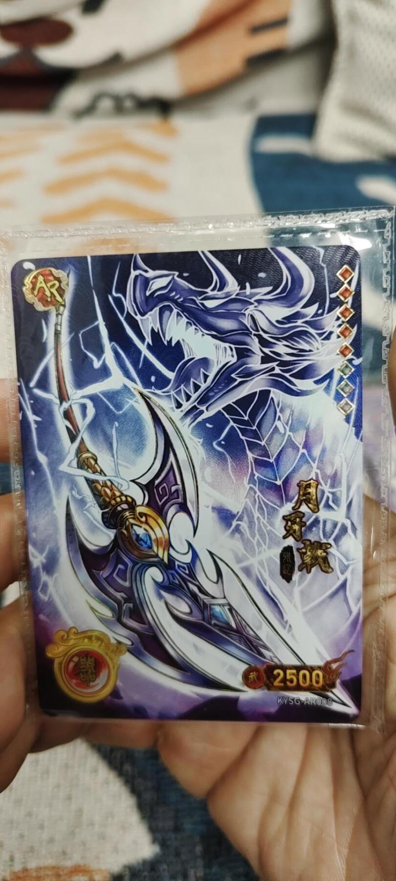 秋原瞳的小店第二十七期（持续收拍，11月秋意正浓，冬欲近，暖心囤卡好时光）