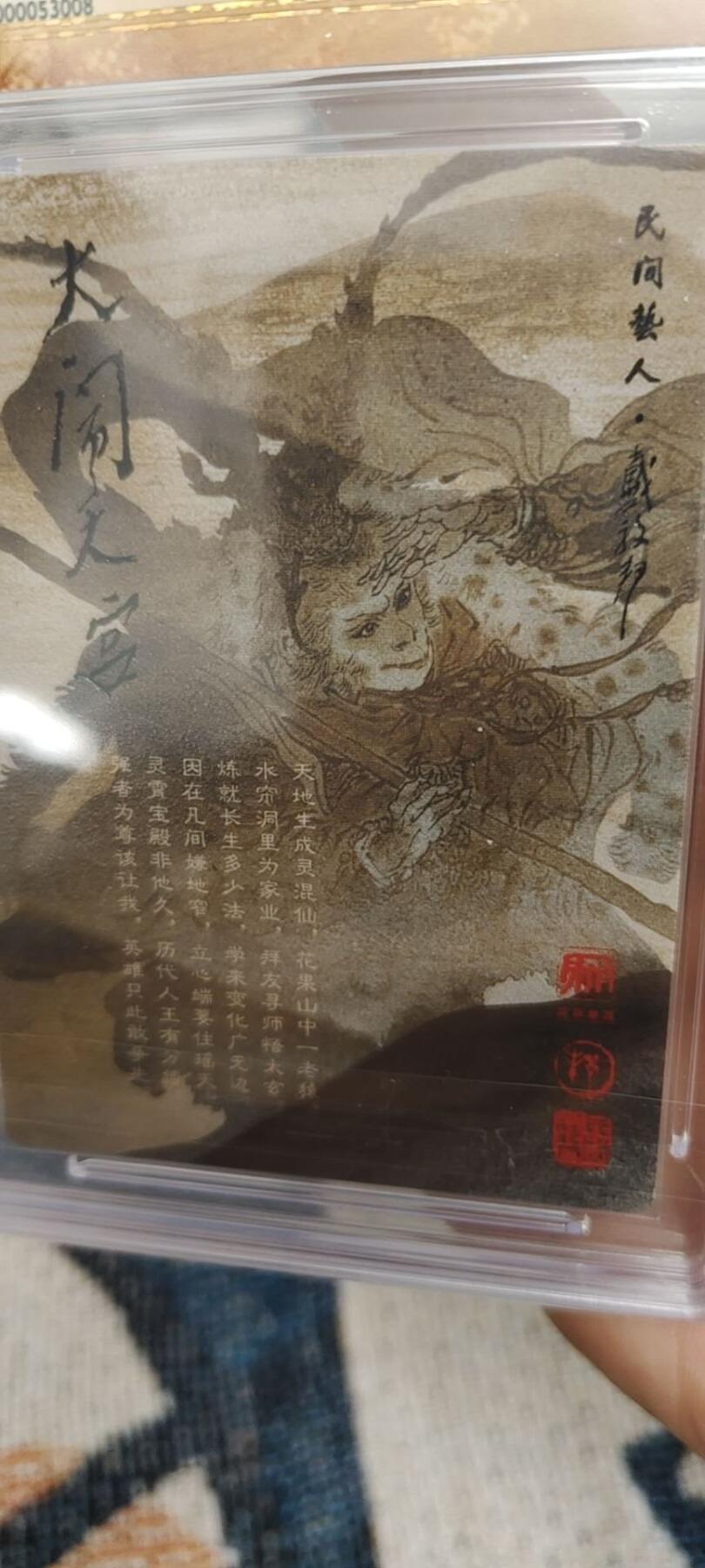 秋原瞳的小店第二十七期（持续收拍，11月秋意正浓，冬欲近，暖心囤卡好时光）