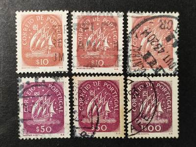 嘉禾收藏    【第365期】            无佣金、可寄存、满30元包邮 - 葡萄牙邮票，1943年卡拉维尔帆船邮票6枚合售