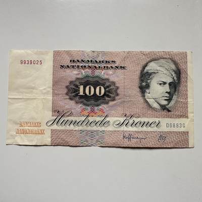 🌹外币初藏🌹🐯2025年第122场  每周二四六晚8️⃣点 接代拍 - 丹麦1972年100克朗