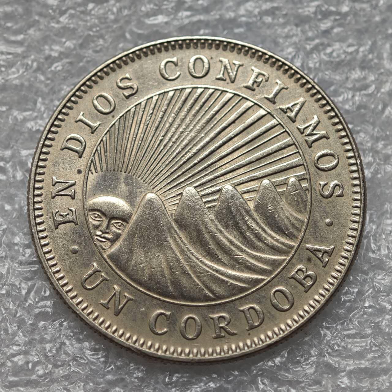 【淘币小摊】限时拍第七百八十六拍  黎巴嫩尼加拉瓜马达加斯加索马里专场  满百包邮可预留两周  周一统一发货 