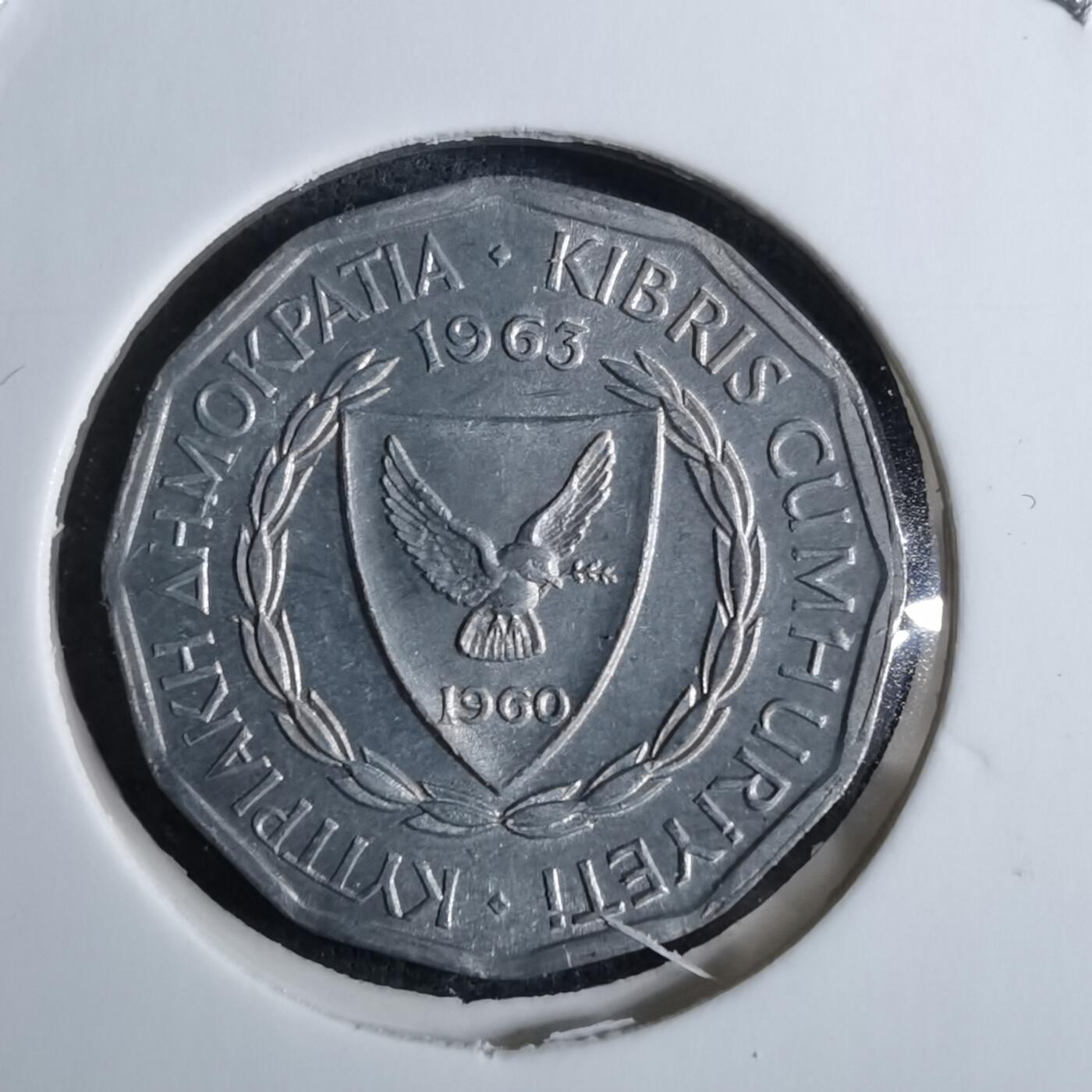 沼泽如烟--第886场 塞浦路斯1963年1米尔