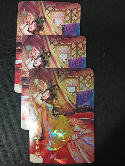 花开卡拍第45期（11月2号周日截拍，品控勿拍!!!拍品不寄存，运费5元，自制卡难免瑕疵，可能存在轻微撞角爆边等出厂瑕疵，品控介意勿拍！） - 磐涅金瓶梅 李桂姐三渐变，第三张是大雷版