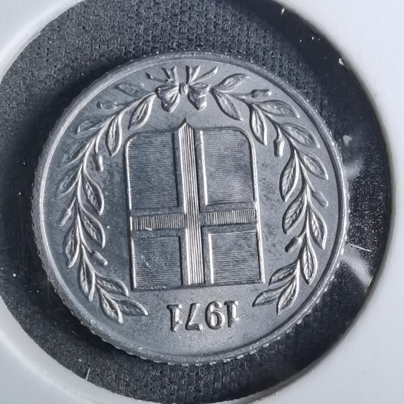 沼泽如烟--第886场 冰岛1971年10奥拉