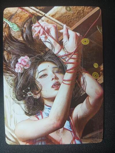 花开卡拍第45期（11月2号周日截拍，品控勿拍!!!拍品不寄存，运费5元，自制卡难免瑕疵，可能存在轻微撞角爆边等出厂瑕疵，品控介意勿拍！） - 燎原 人间传 大头卡 庞春梅1张